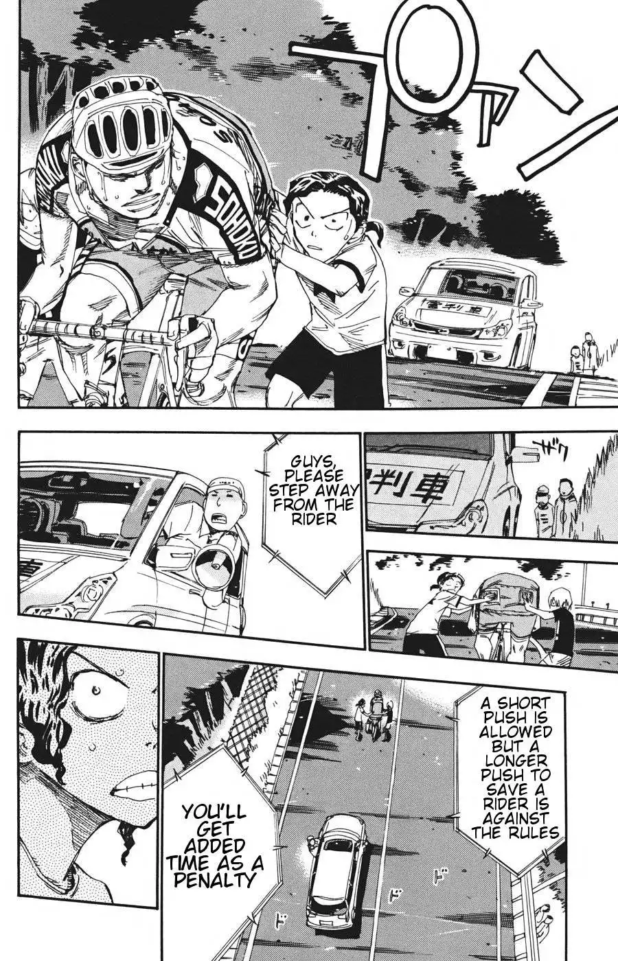 Yowamushi Pedal Chapter 114 18